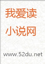 仙宫香妃录【新版】