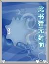 如愿杂货店